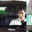 그린모텔 이미지
