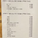 빌라드스파이시더청담 이미지