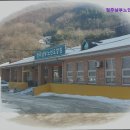 내암리 | {청주, 요양원, 요양센터, 추천!} 청주남부노인요양원 청주남부노인요양원, 신뢰도 높은 요양원