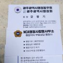 회계법인길인 이미지