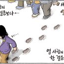 교민쉼터 이미지