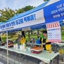무안북중학교 이미지