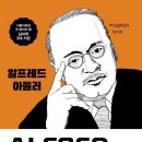 인지작은도서관 이미지