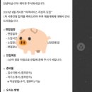 에이에이치(AH) 이미지