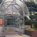 가석초등학교 | 인천서구문화재단 팝업북의 세계(무료관람 가능)