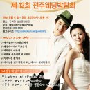 전북대삼성문화회관 Daum카페