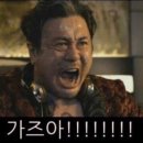포실하개 네이버블로그