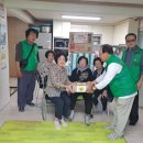 안양원경로당 이미지