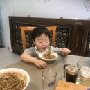 미포마을회관 이미지