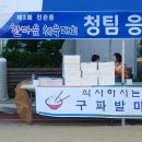 화인메디텍 이미지