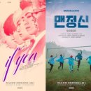 빅뱅노래연습장 이미지