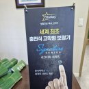 정직한 보청기 이미지