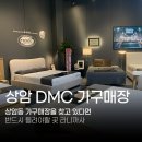 라니까사