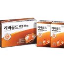 안성바른약국 이미지