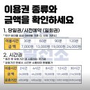 서창탁구장