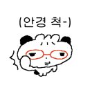 디펜스 블랙펄 이미지