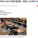 비프로PT 이미지