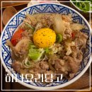 익산대로70길 이미지