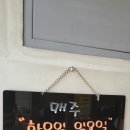 남성컷트미남