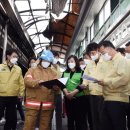 영덕신발 이미지