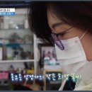 박지연미용실 이미지