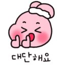 (주)고위드고