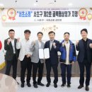 서초쇼핑 이미지