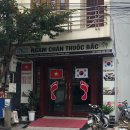 삼원이발관 네이버블로그