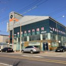 대불산단4로 이미지