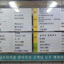 7080당구클럽 이미지