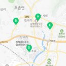 CU김해산업단지점 이미지