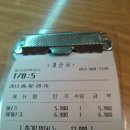 파스타부오노 이미지