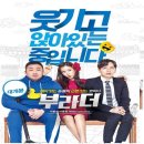 문화가있는날 영화상영 이미지