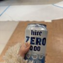 코인홀릭 동탄호수점 이미지