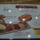 청와삼대 이미지