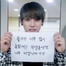 귀일중학교 | 역시 우리는 할 수 있는 사람이다