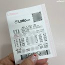 일출카서비스