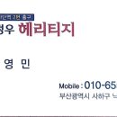 정우성형외과의원 이미지