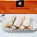 대삼푸드 이미지