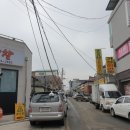 원주약업사 네이버블로그