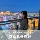 파운틴스튜디오 - 마포구 동교로8길 39 | 파운틴스튜디오
