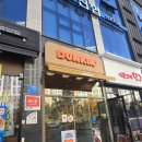 던킨도너츠 앞 | skt 고객감사제 던킨 도너츠 50% 할인 후기