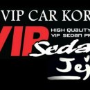 VIP SEDAN Club 제주지역방 출석부 2017년 11월19일 일요일 이미지