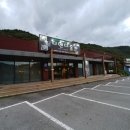 디엔디홈 이미지