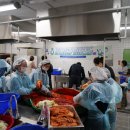 다원중학교 이미지