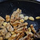 비타민팜 이미지