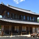 윤남석 가옥 - 1396 | 윤남석 가옥