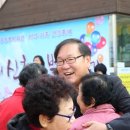 신흥1동복지회관 이미지