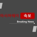유량로 이미지
