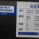 미스터남성커트 네이버블로그